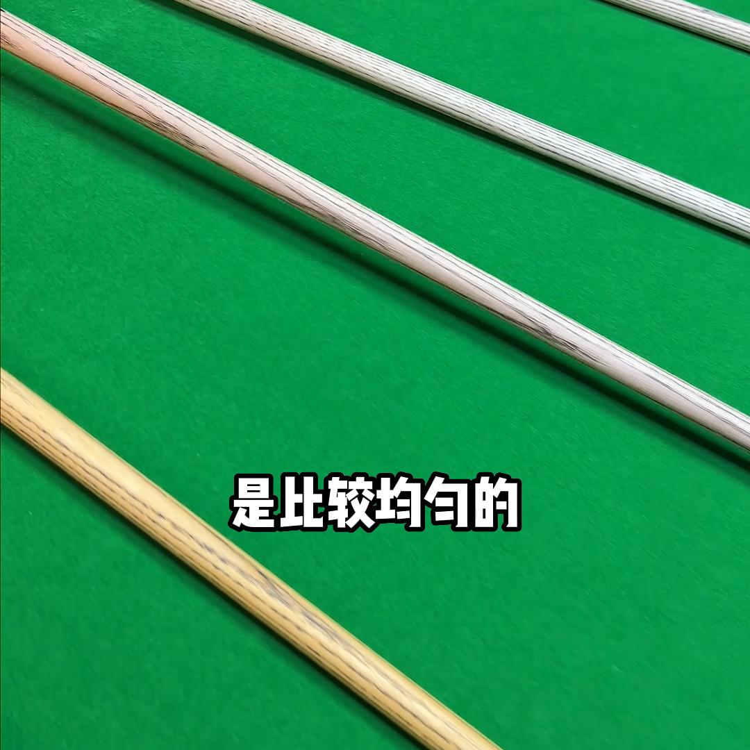 球杆官方旗舰店奥秘,奥秘最新款球杆