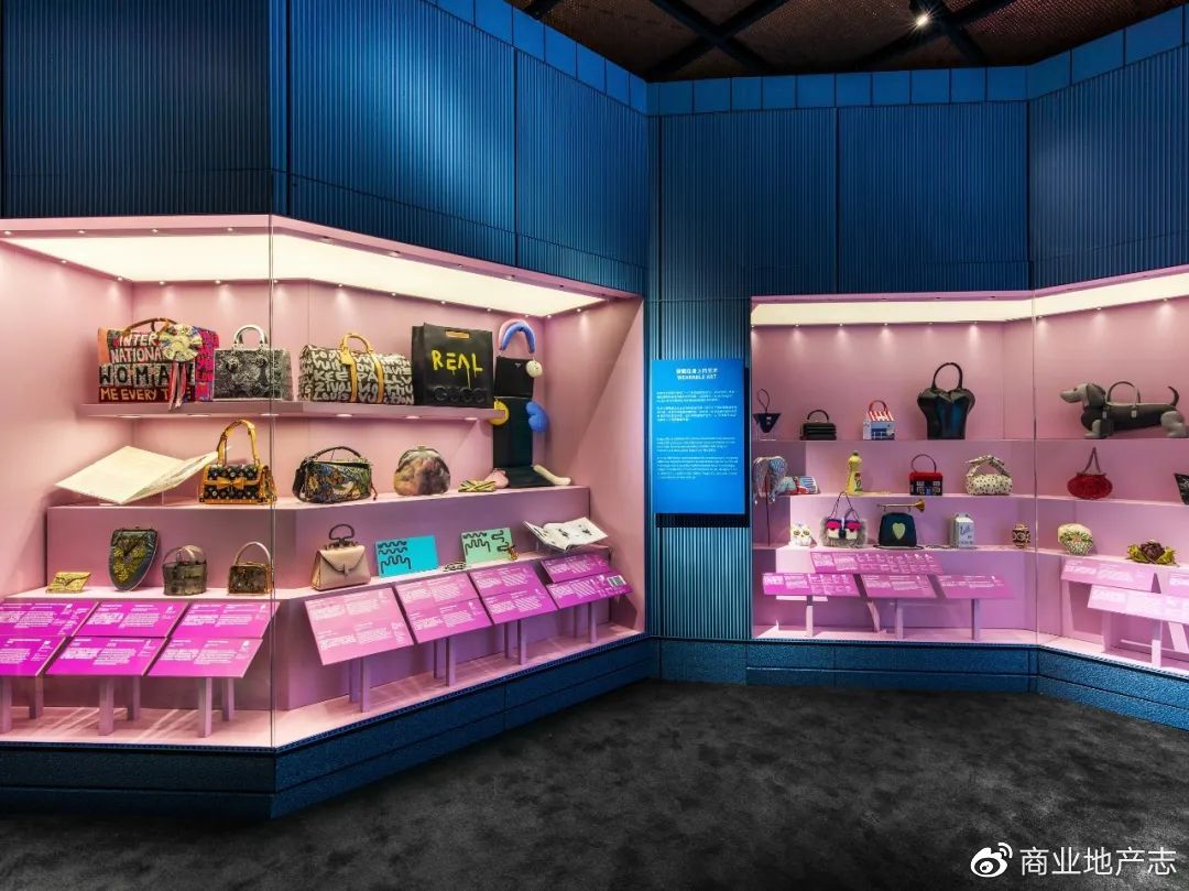 2023中国商业社区营造发展论坛今日举行