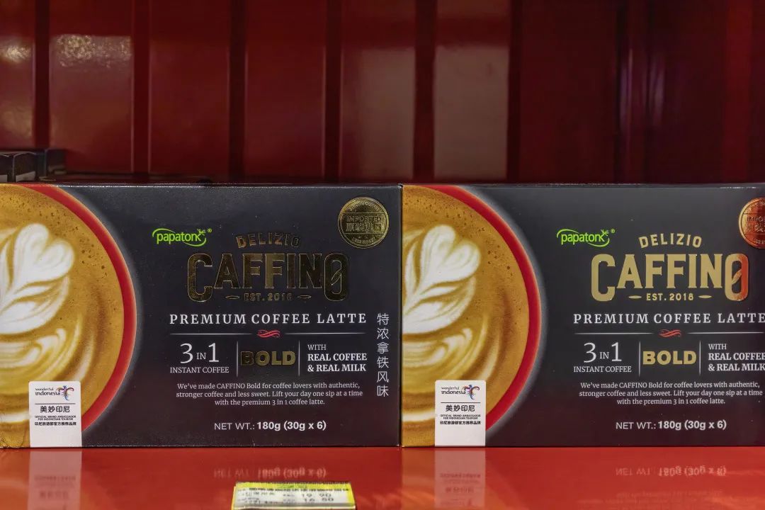 探秘⑦|“啡”常惊喜，国家馆宝藏咖啡种草清单来啦~