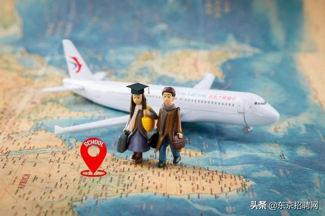 去日本留学大概要准备多少钱,日本留学最省钱的汇款方式top3