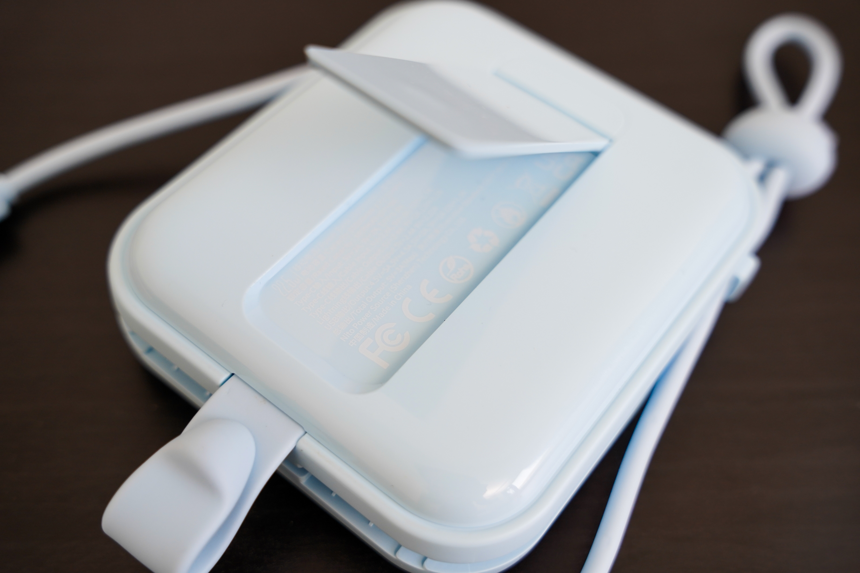 机乐堂旗舰店快充充电宝,机乐堂30W快充