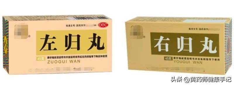 熟地黄能治疗肝肾阴虚,熟地黄能治肾气虚吗