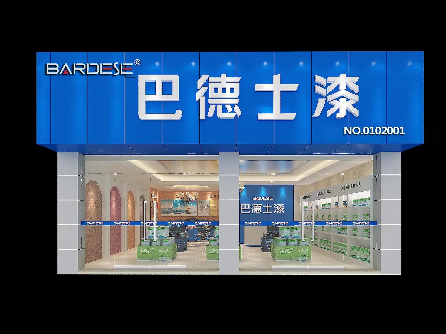 如何正确选择艺术涂料品牌,了解这几点配镜不踩坑