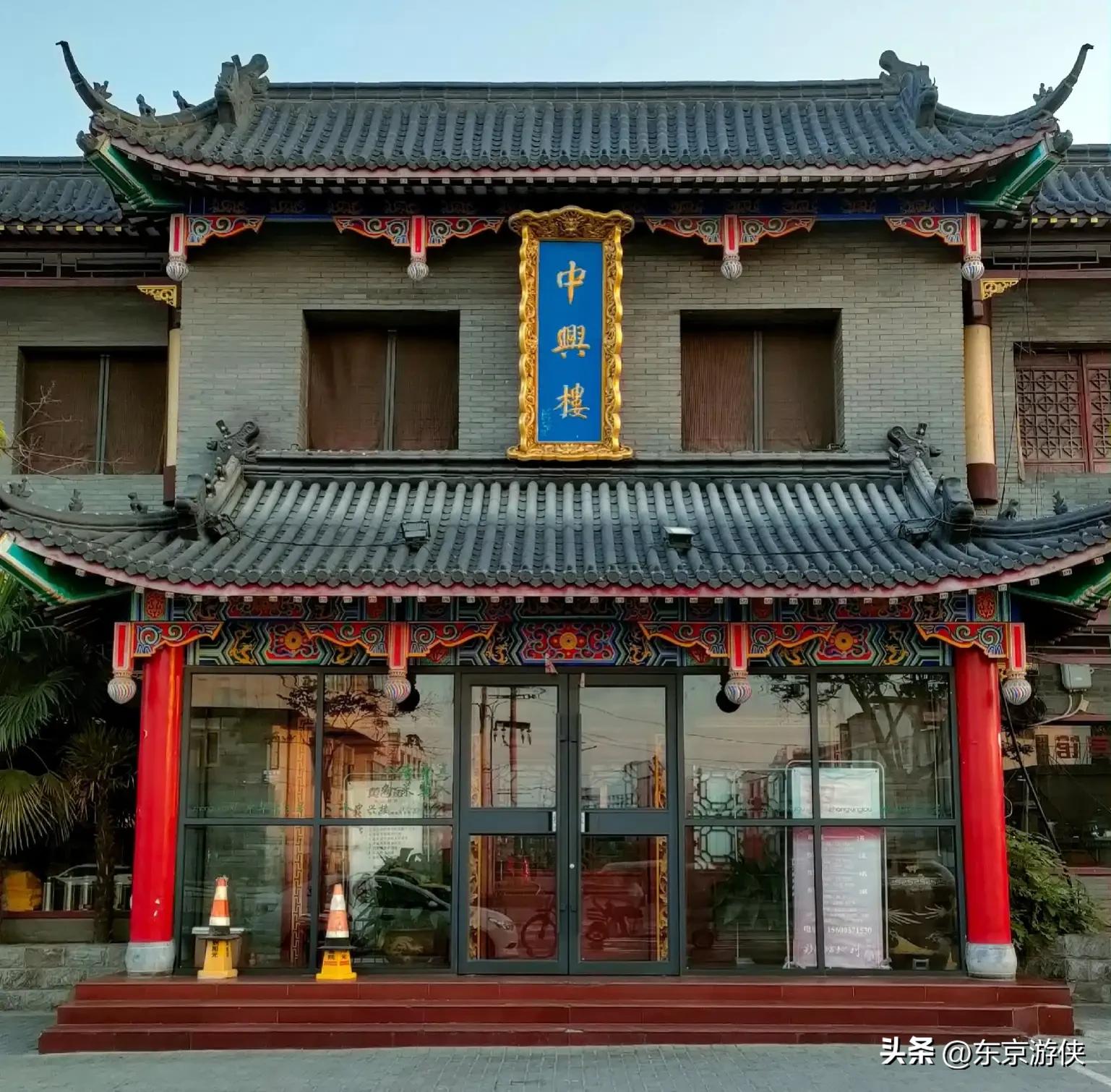 开封著名老字号店,开封老字号名单