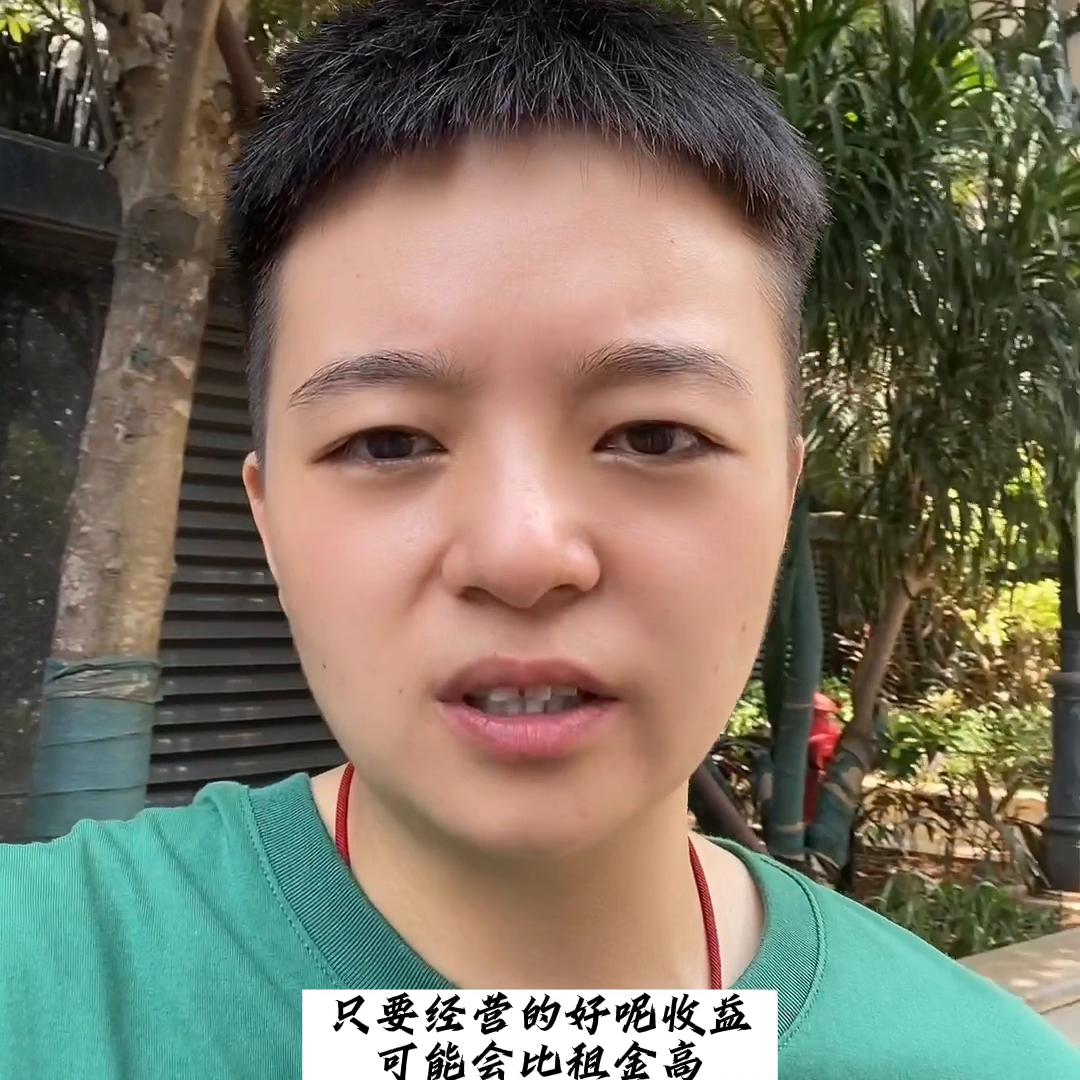 商铺租赁中介好不好做,商铺租赁找什么公司