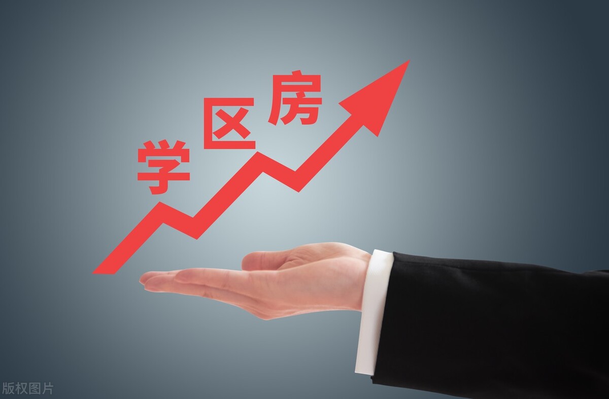 关于天津二手房市场未来走势，我有一个大胆预测