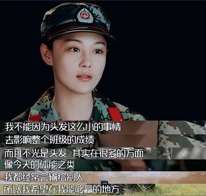 李晨范冰冰张馨予当年发生了什么,张馨予晒美照坐实怀孕传闻