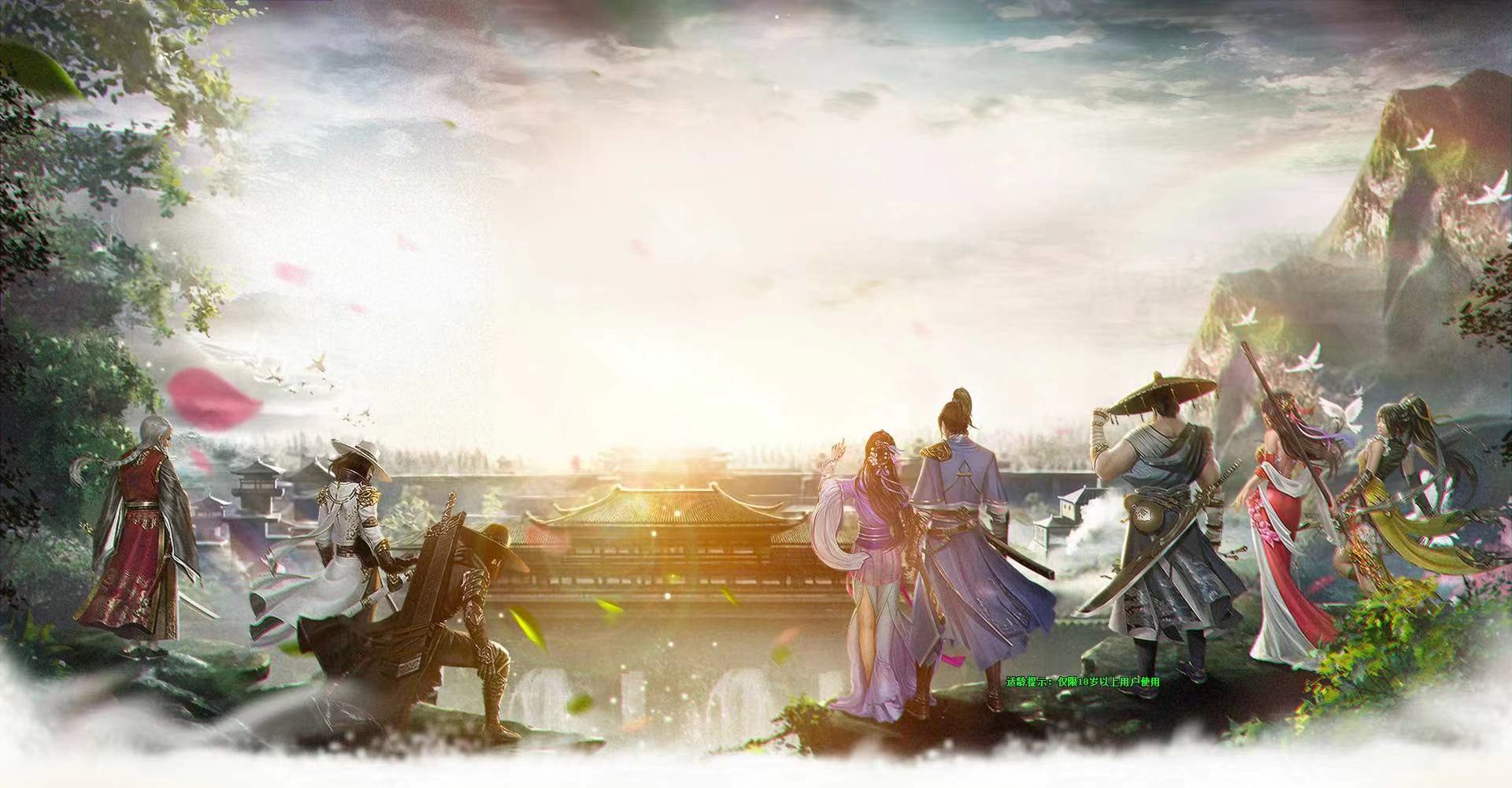 千年游戏npc,千年手游如何开启二层武功