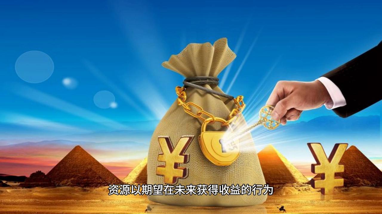 投资学书籍,投资学专业为什么没人报