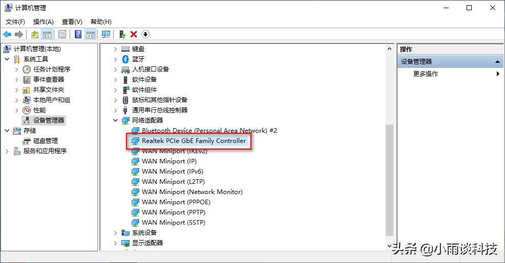 办理1000米宽带为什么只有300m,办了1000m宽带