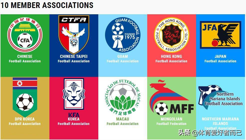 国足u23亚洲杯赛程结果,国足u23亚洲杯赛程