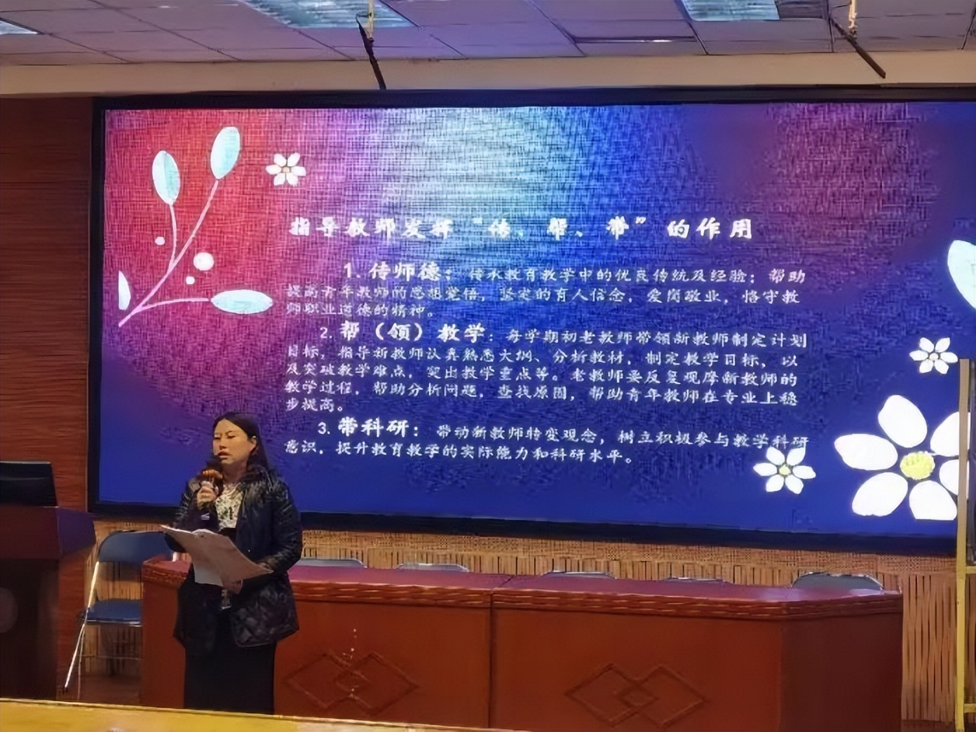 安顺行知高中青蓝结对,青蓝工程结对活动信息