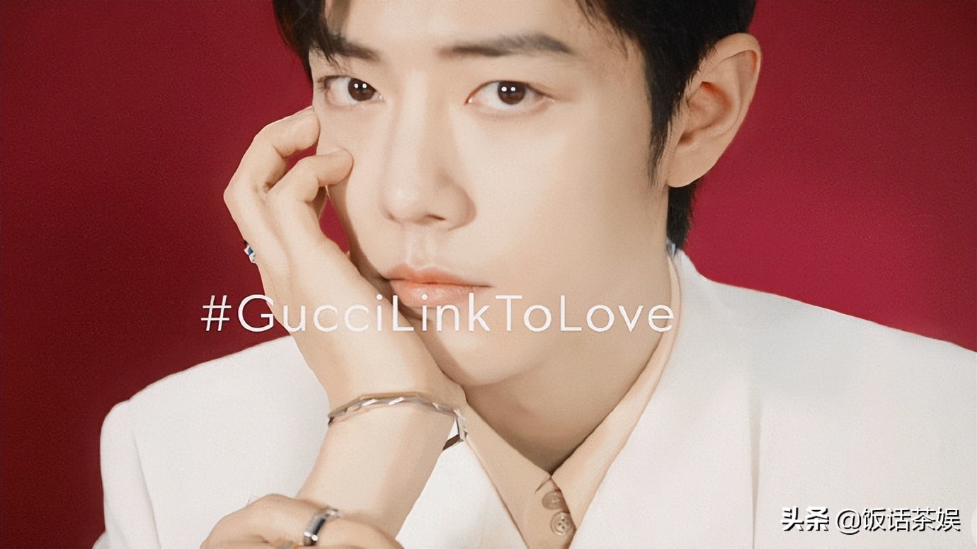 肖战成为ysl的代言人,肖战ysl代言精华