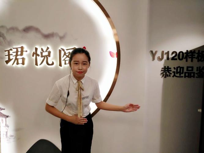 售楼小姐为什么卖房,售楼小姐一月卖不出房子