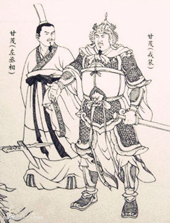 甘宁是谁杀的,甘宁为什么被沙摩柯斩