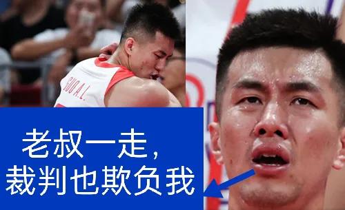 杨鸣为郭艾伦庆生,杨鸣和郭艾伦感情有多好