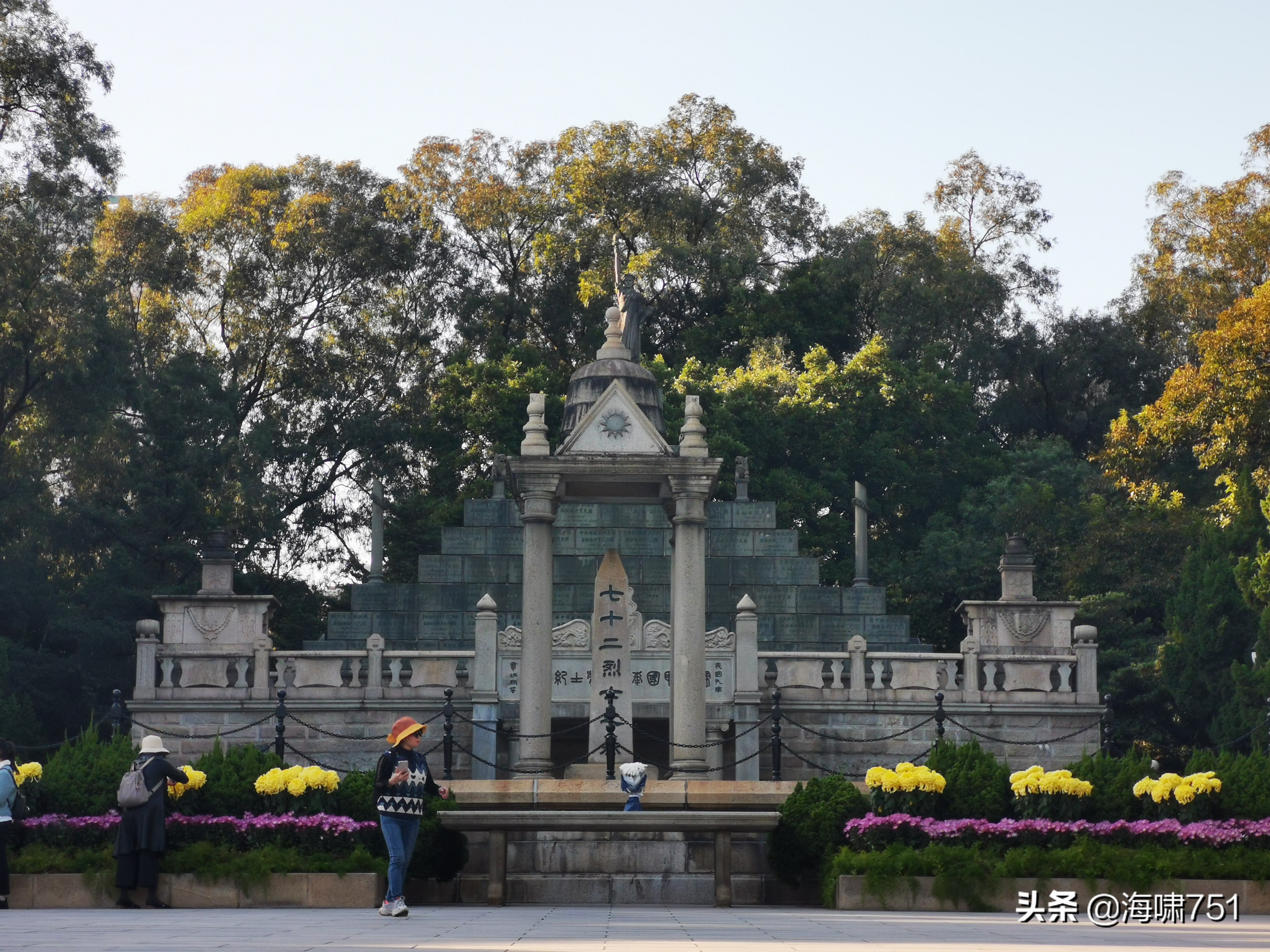 黄花岗公园开放时间,黄花岗公园停车
