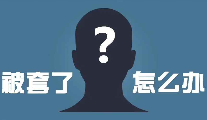 恒生科技指数最大回撤是多少,恒生科技复盘