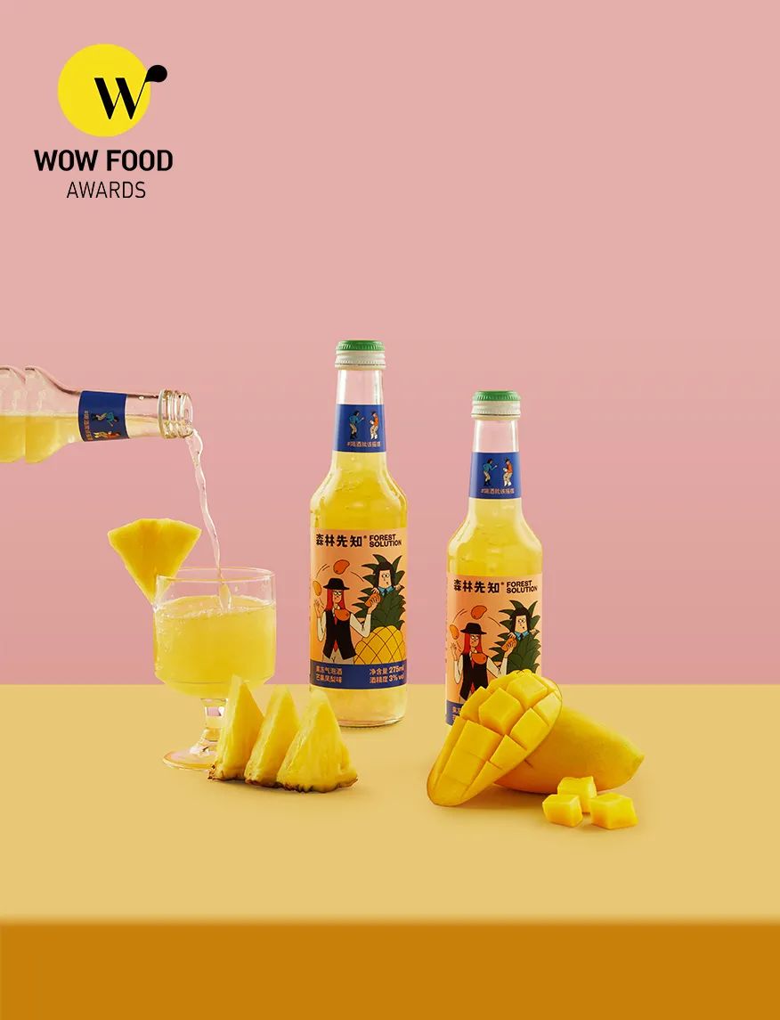 wow椋熷搧濂栧惈閲戦噺,wowfoodawards