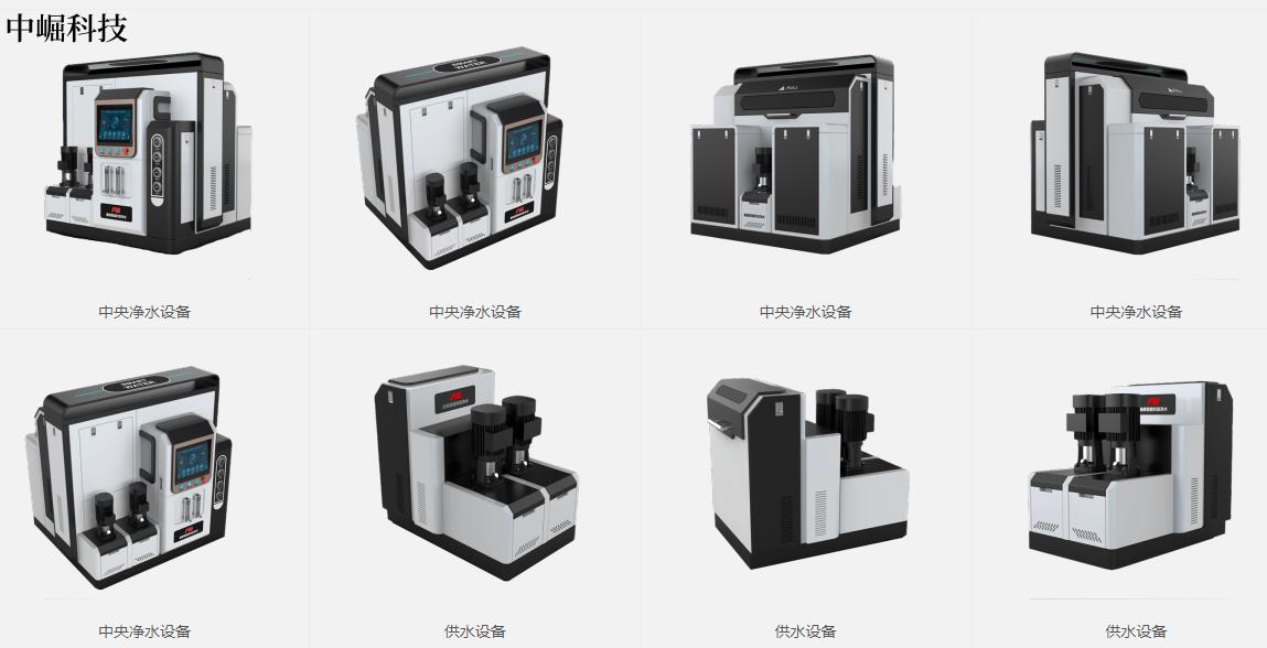 中崛科技校园直饮水机的保养维护 (中崛科技商用直饮水机怎么挑选)