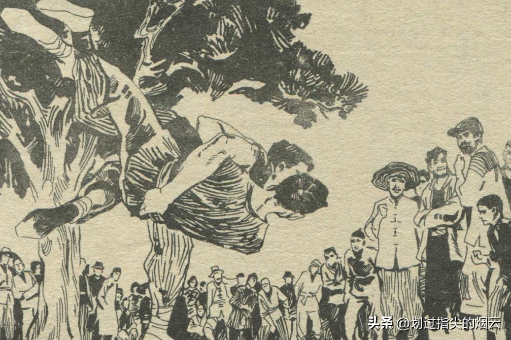 民间故事：神跤甄三之苦尽甜来06/06