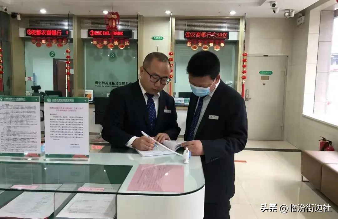 客户服务部：施行“点线面”工作法精准“把脉”促提升