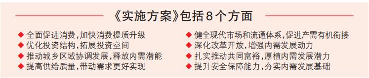 今日头条天津新闻最新,今日新闻早知道天津