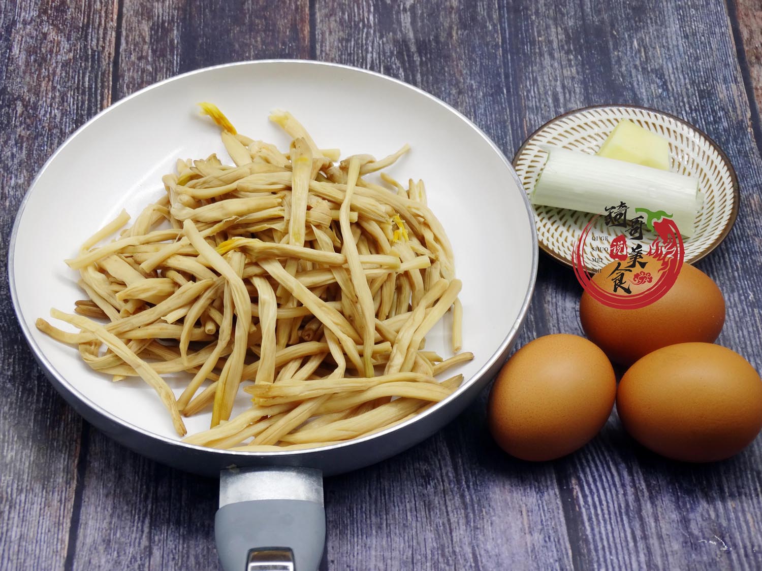 老年人失眠吃什么东西助睡眠,失眠晚餐吃什么有助睡眠