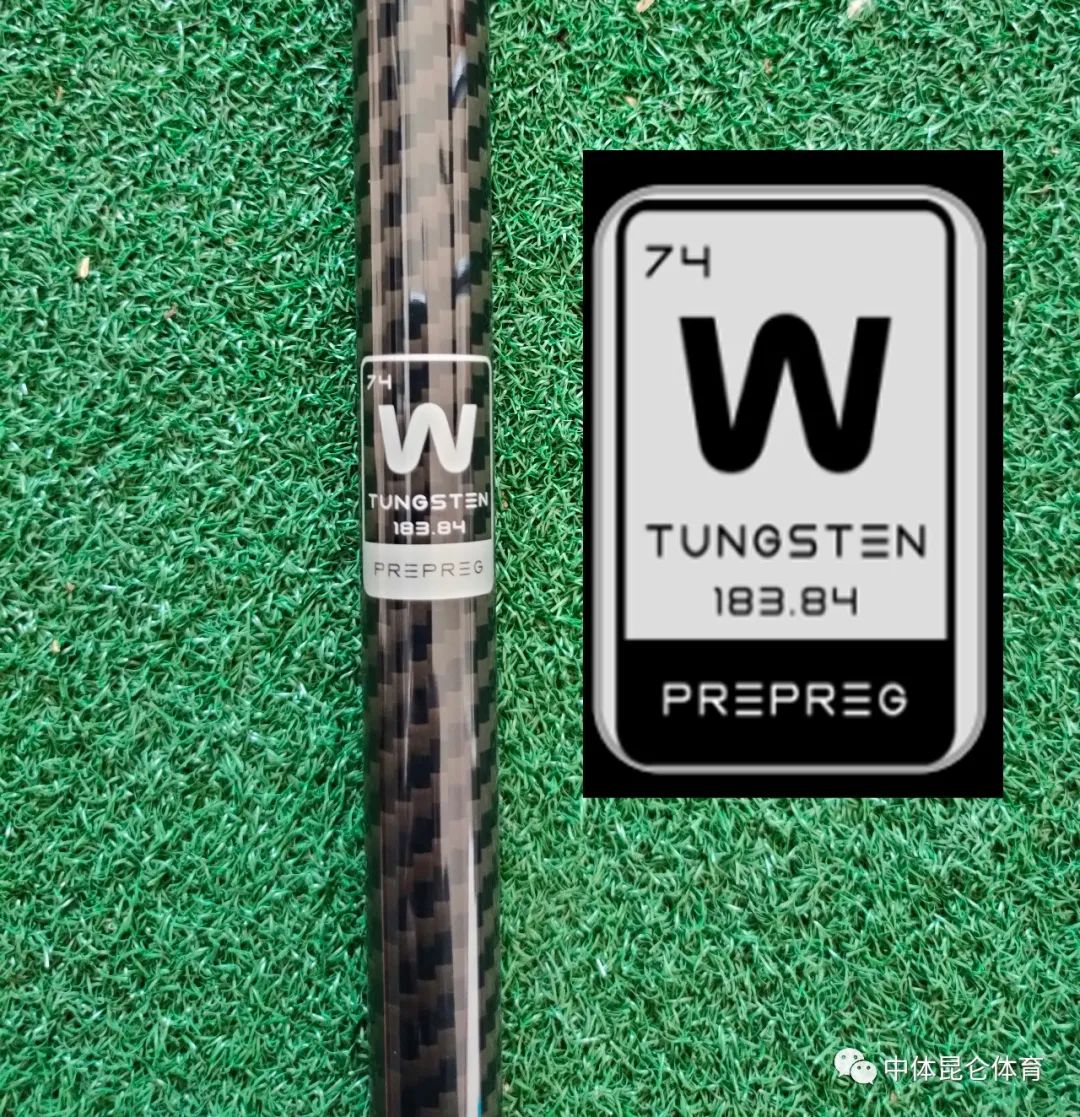 tensei杆身蓝标,三菱tensei系列分级