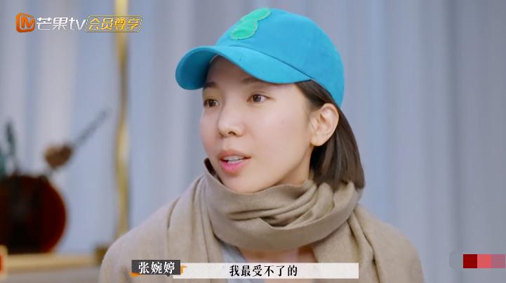 苏诗丁和卢歌再见爱人结局,再见爱人2苏诗丁和卢歌复合了吗