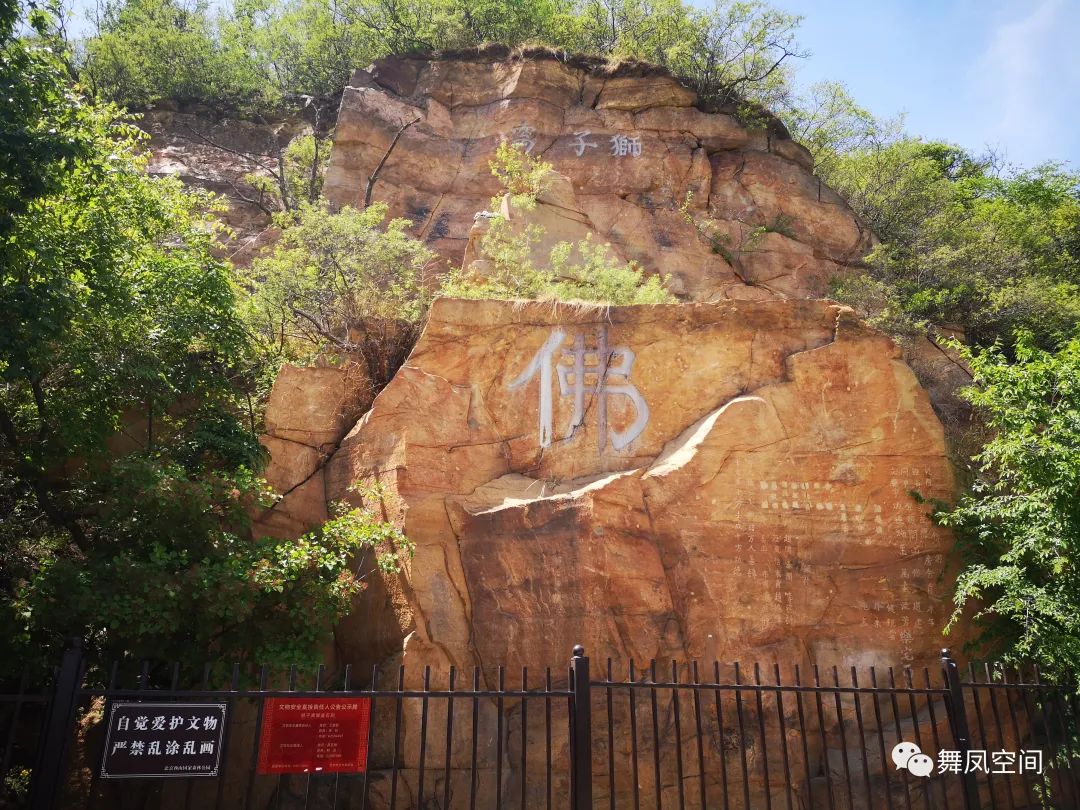 西山国家森林公园海拔,西山国家森林公园昆明