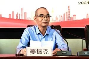 浙江好人最新名单,毛道国入选浙江好人