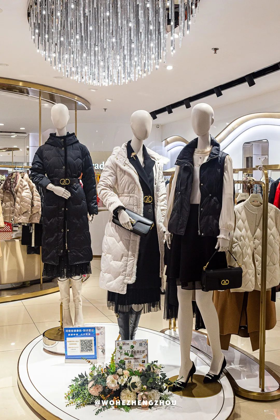 丹尼斯24周年庆第二波福利来袭,丹尼斯百货优惠活动