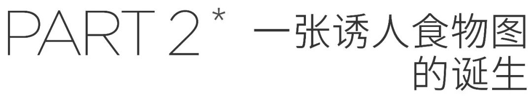 饭圈几大职业,月薪过万的职业吃货