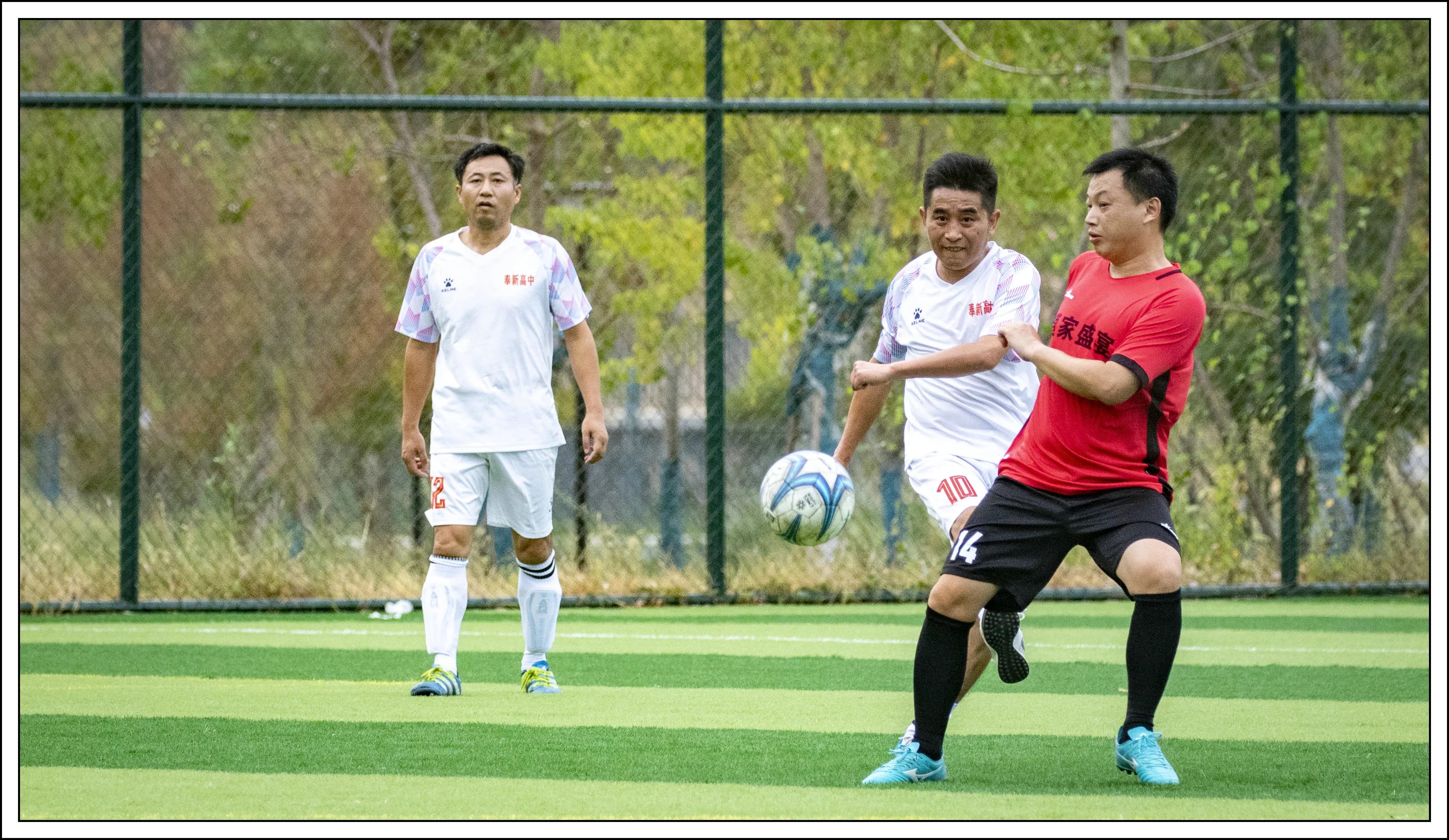 足球我的家乡,家乡的足球联赛