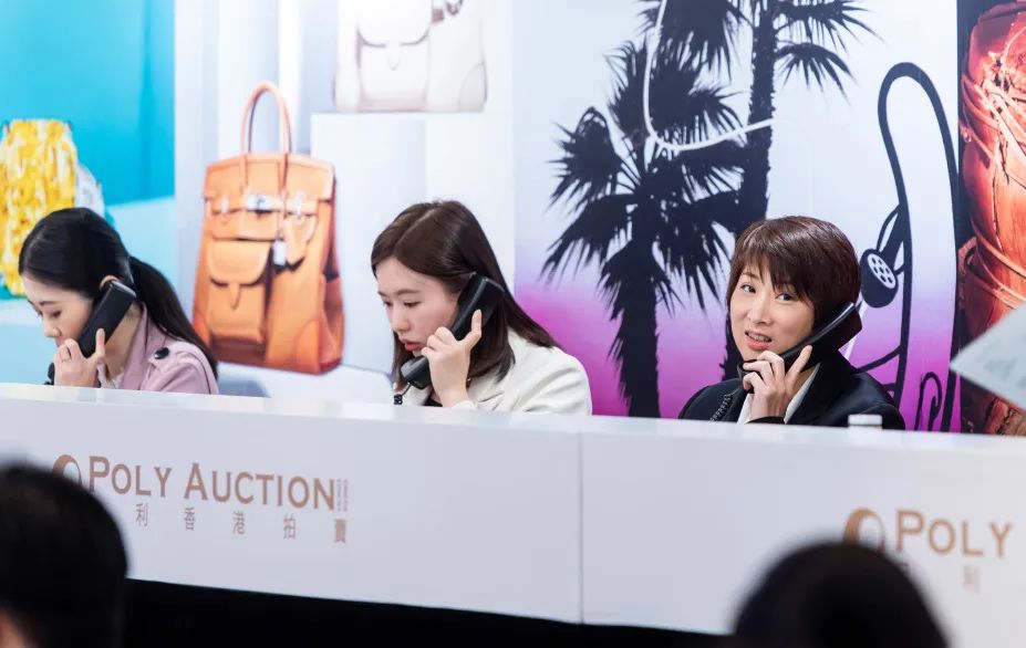 50年代蓝印普洱茶2018保利拍卖,保利香港春季拍卖会