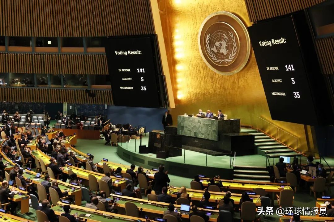 苏联为什么投票是三票,苏联在联合国有多少个席位