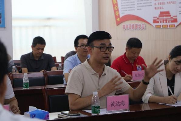 岭师——坡头区基础教育高质量发展调研座谈会在高岭小学召开