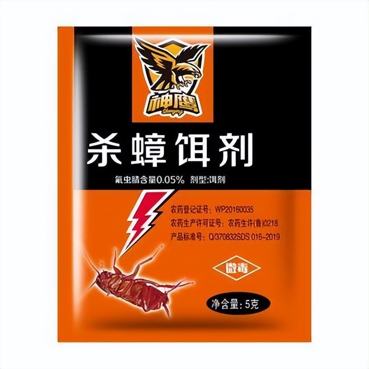 消灭蟑螂的100种方法之油炸蟑螂,蟑螂怎么消灭最彻底的方法