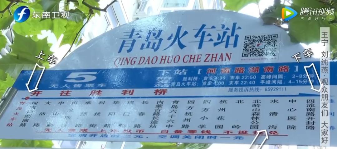 最恩爱的8对明星夫妻,两人在央视是出了名的模范夫妻