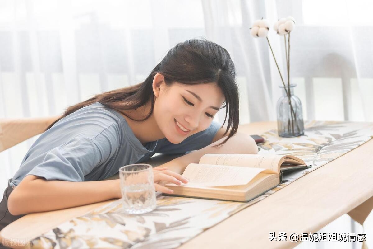 给原生家庭不幸的女生的建议,原生家庭不幸福女孩如何自救