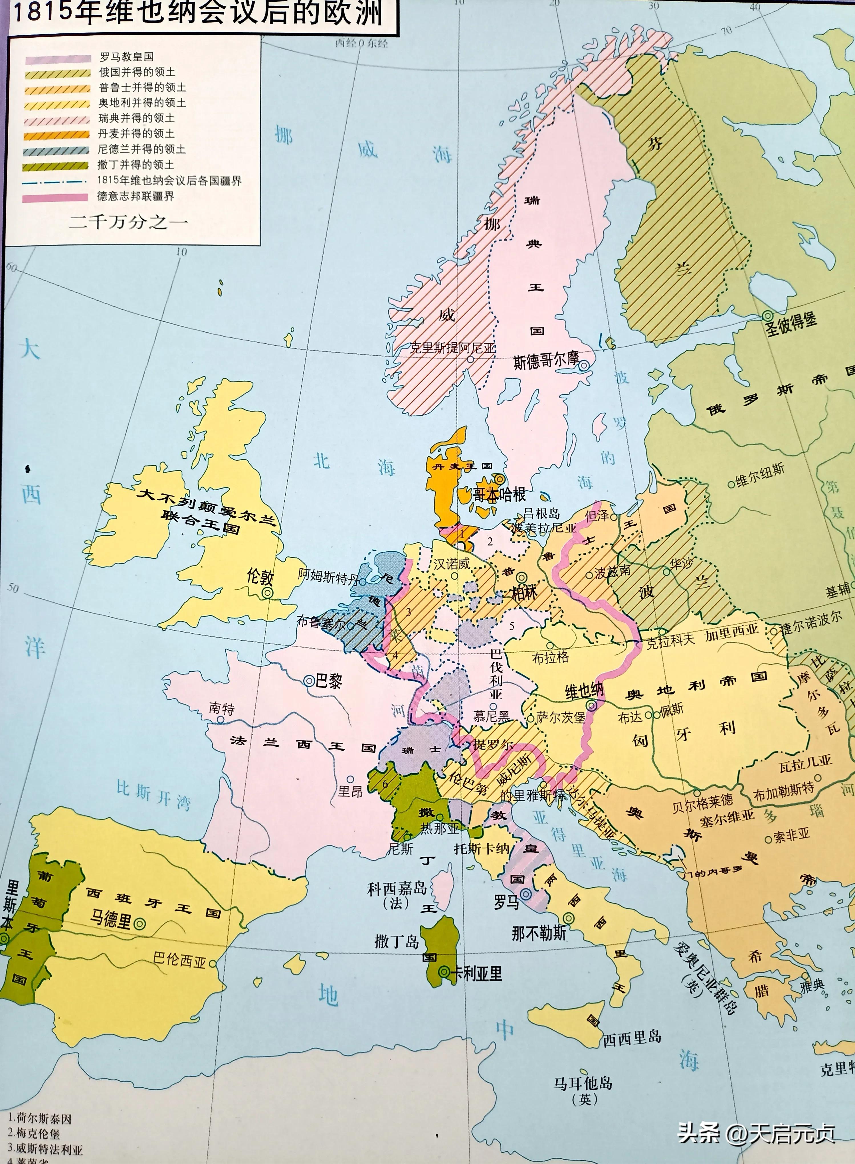 涓冩鍙嶆硶鍚岀洘鐨勫痉鎰忓織鐗堝浘鍙樺寲,鍙嶆硶鍚岀洘绁炲湥缃楅┈甯濆浗