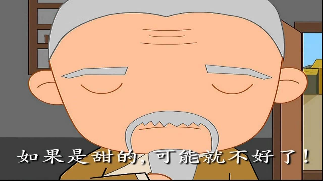 为什么人类的排泄物都是臭的？吃下去对身体有害吗？有人曾试过