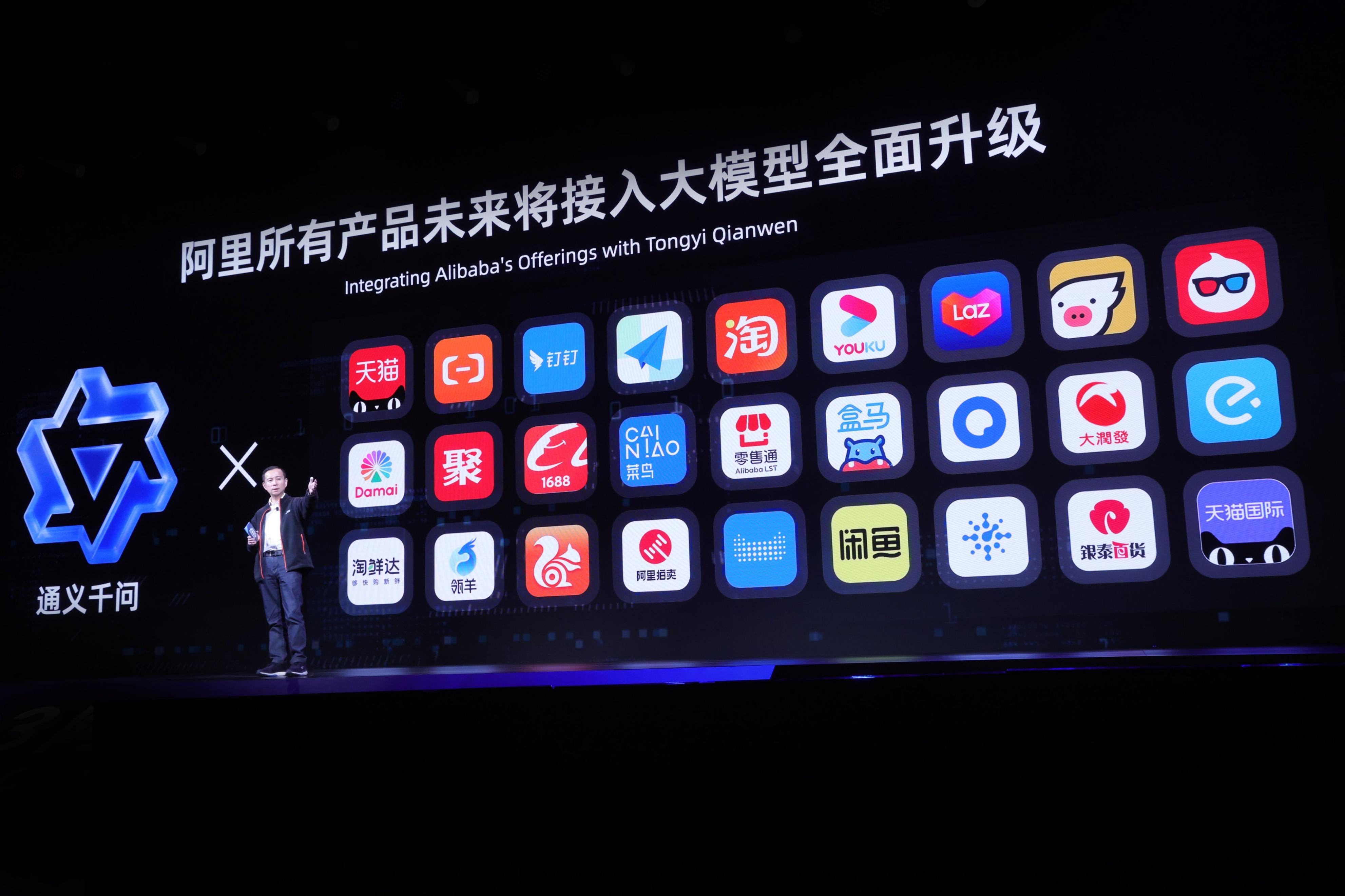 阿里云计算的创世纪之路,阿里云重新定义世界云计算