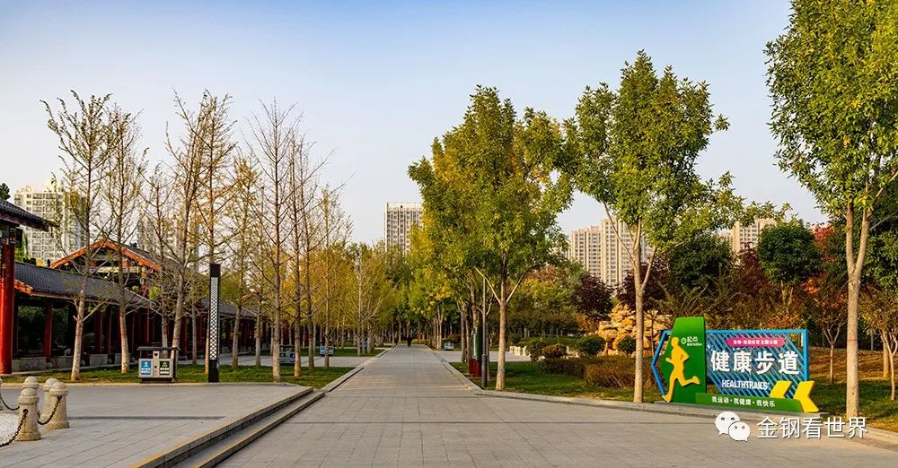 南湖体育运动馆,南湖体育运动公园