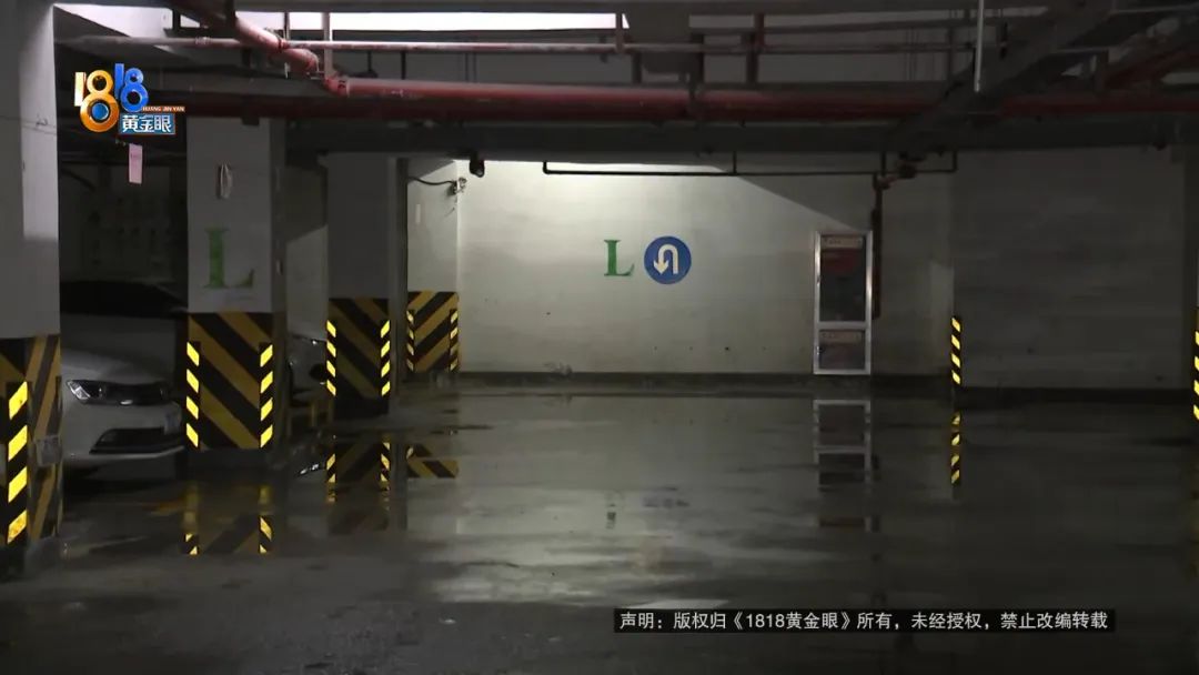 他的三辆车上，都出现了这种白色污渍