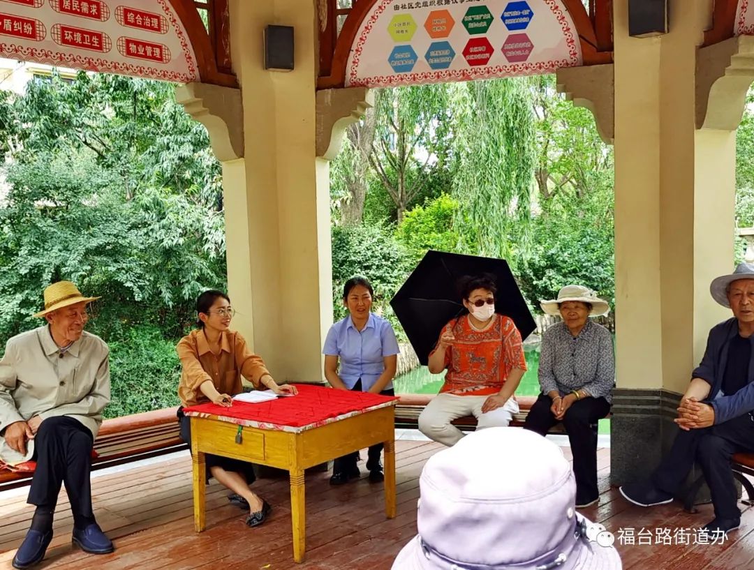 民生议事厅,百姓议事厅民生实事