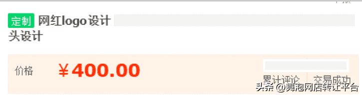 淘宝每日必买收费规范,淘宝平台的价格管理规则要点