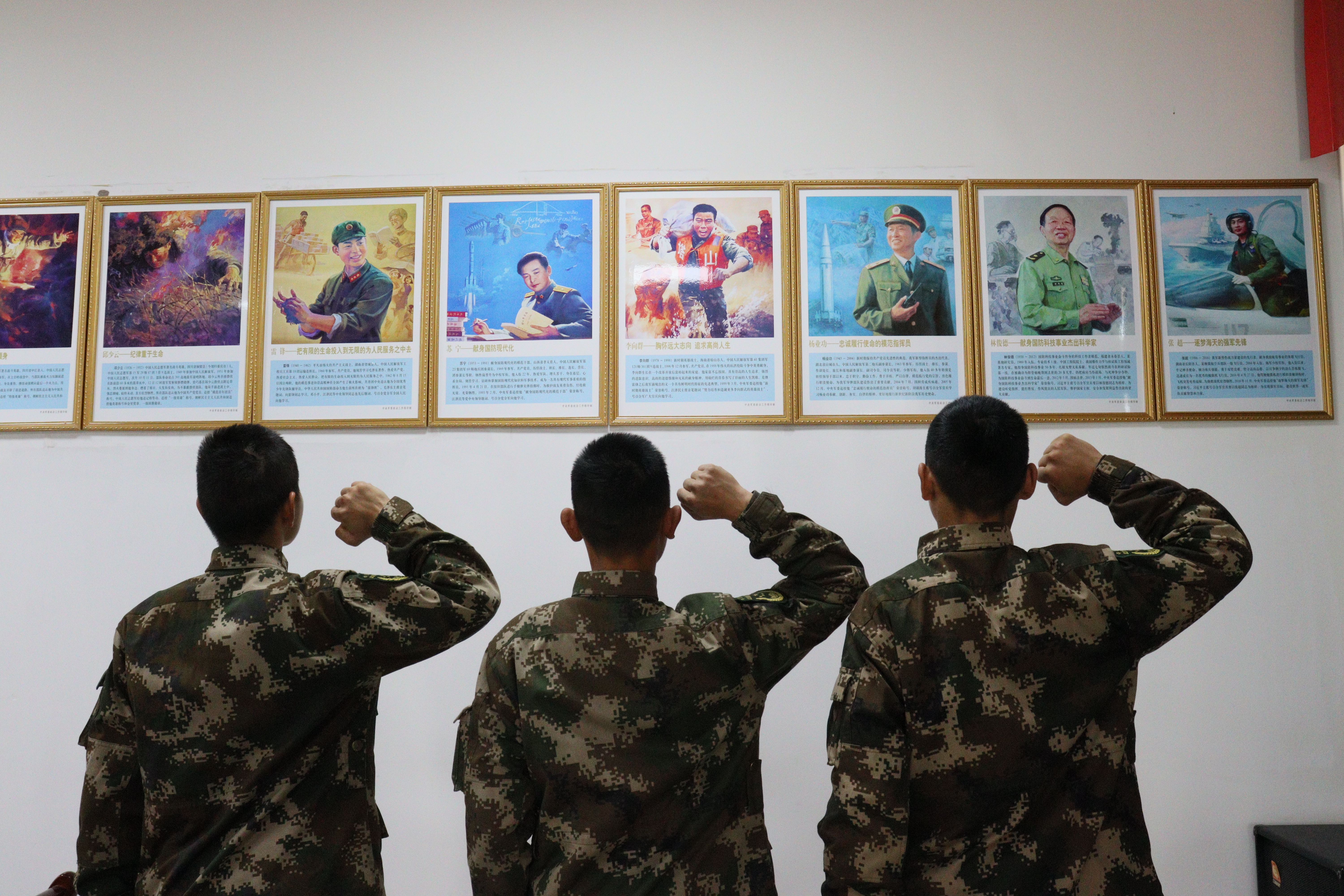 中国女足精神给青年的启示,感谢中国女足给我们带来荣誉感