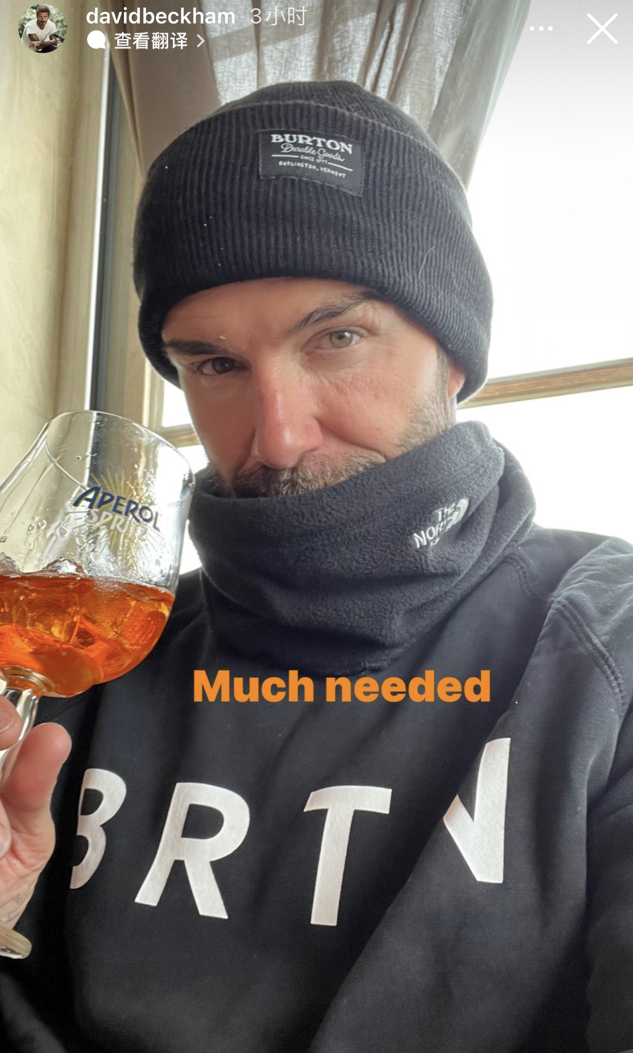 贝克汉姆晒和小七对嘴亲亲合照,贝克汉姆为女儿小七庆祝生日